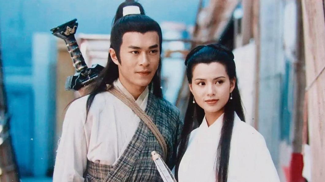 1995年版本,古天樂飾演楊過、李若彤飾演小龍女。(圖/翻攝微博)