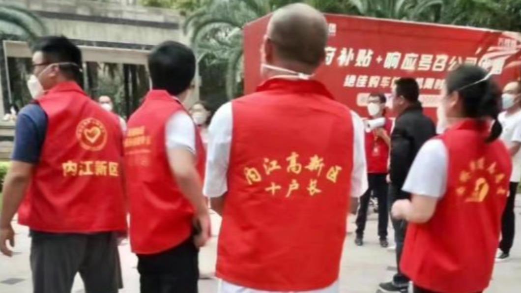 圖/翻攝自 微博