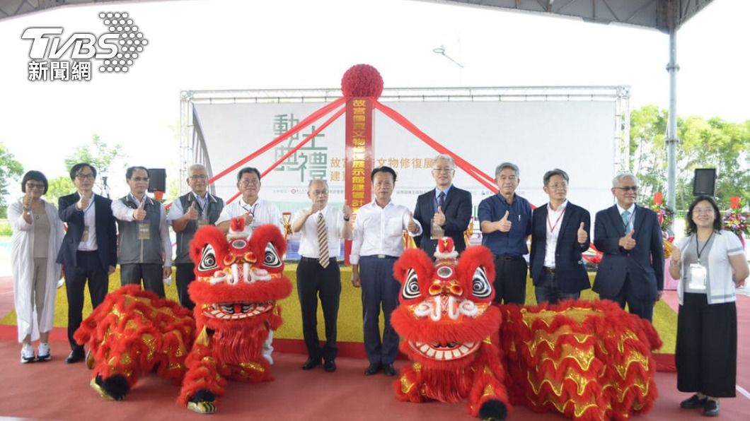 故宮南院二館展示台灣軟實力 預計2027年底試營運