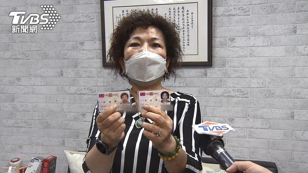 「不論大小都見」 藍委游毓蘭批總統閒到只剩「接客」?