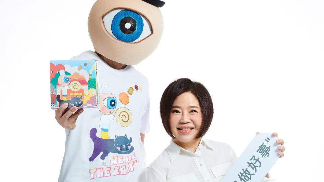 眼球先生（左）與于美人參與公益。（圖／做好事小組提供）