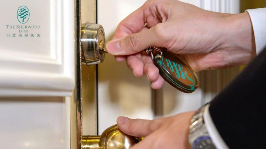 客房經典門鎖鑰匙意象照。(圖/西華提供)