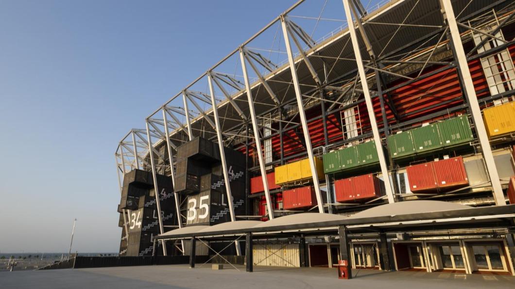 2022世足賽最美球場曝光! Stadium974竟用「貨櫃」搭