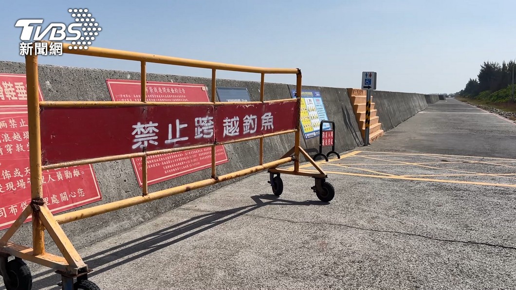 圖／TVBS