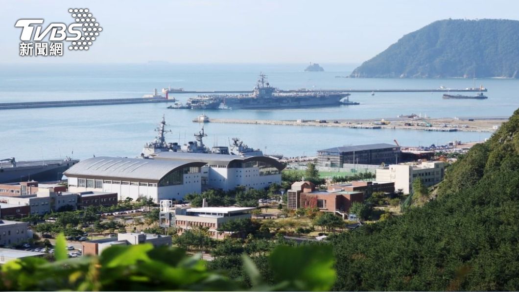 四年來首次! 美航艦停靠南韓釜山海軍基地