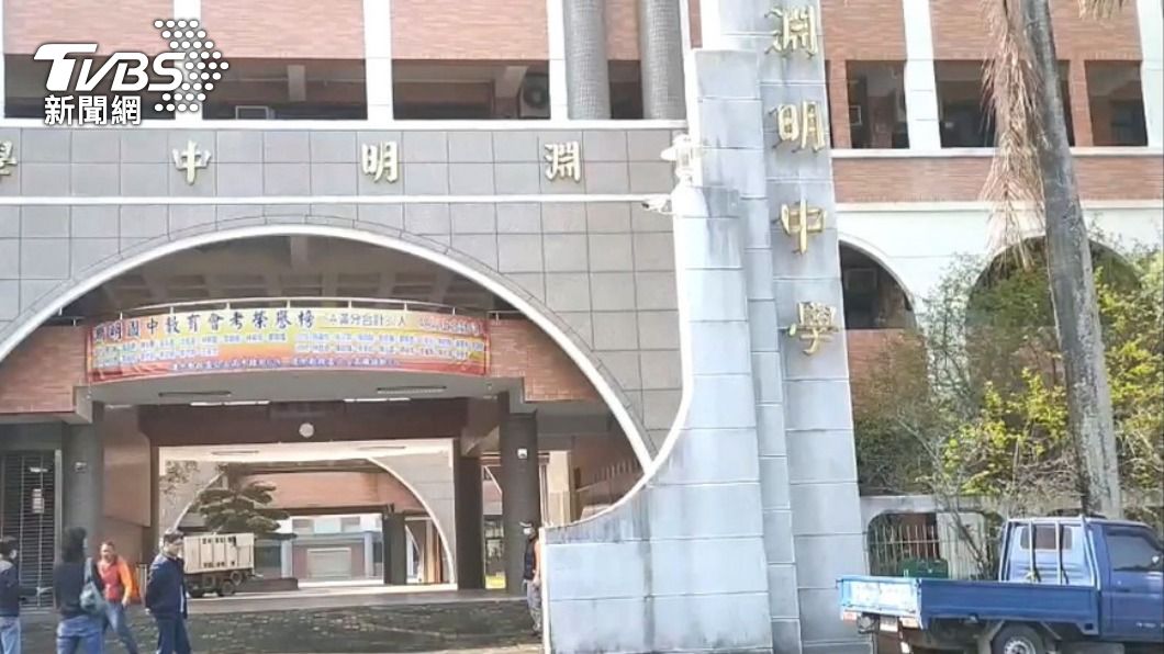 淵明國中服儀體罰問題督導不力　監院糾正雲林教育處