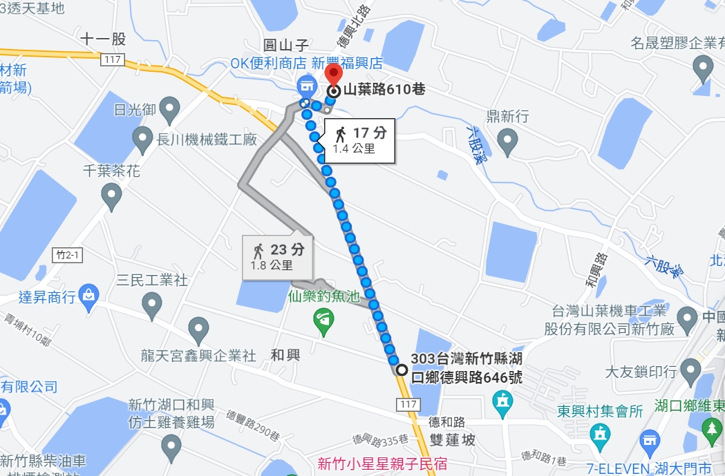 送煞路徑曝光。(圖/翻攝自Google Map)
