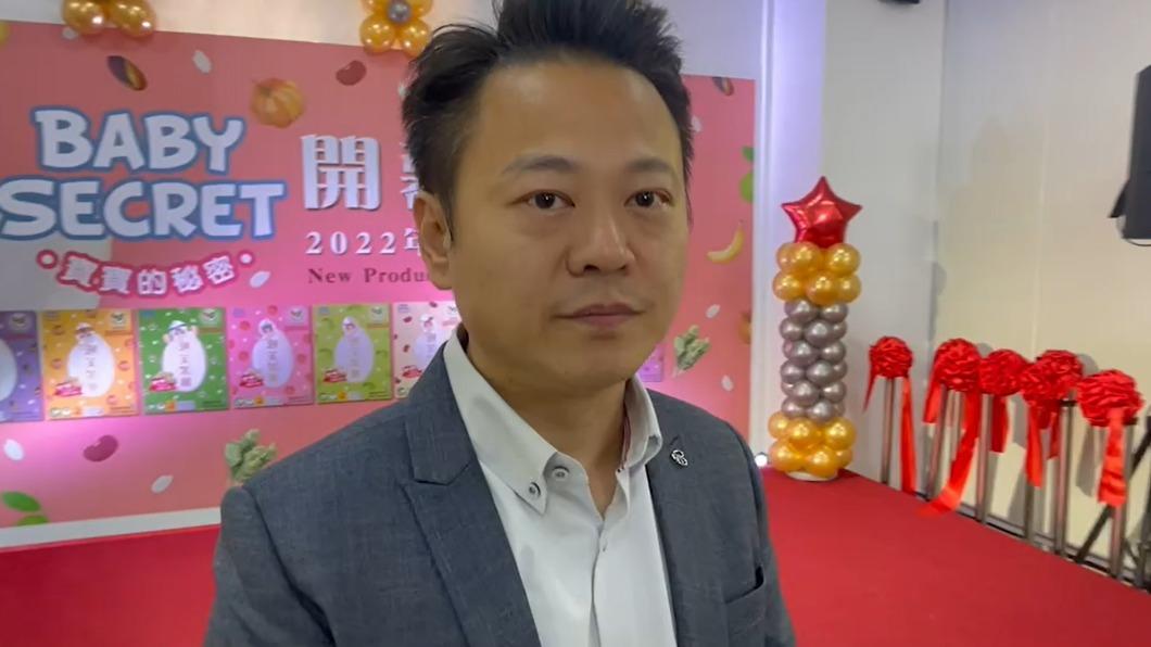 牧菓國際創辦人黃士旗長期熱心公益。(圖/TVBS)