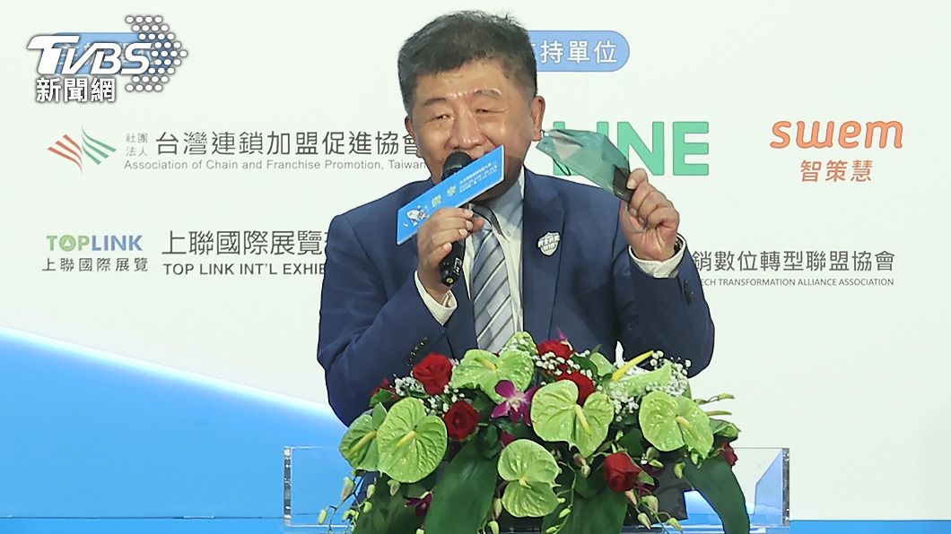 蔣萬安指「民進黨小弟」　陳時中：以黑道形容不道德