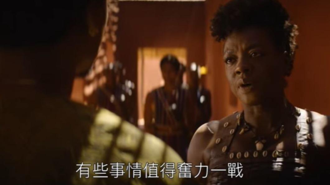 女性史詩改編!薇拉戴維斯《女王》當將軍 《瑪歌皇后》重映