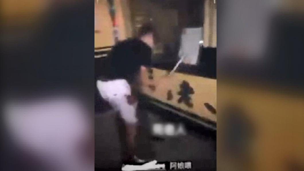 圖/翻攝自網路