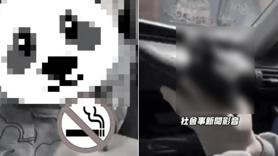 桃園爆虐童!男童遭餵吸菸嗆到狂咳 車上玩槍影片掀眾怒