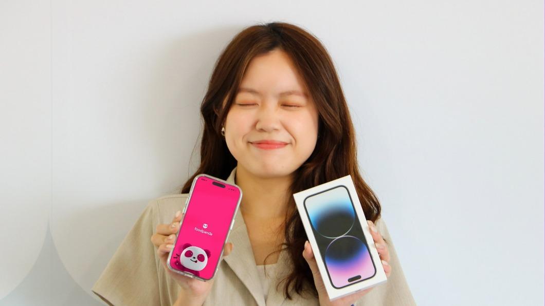沒錢換手機?外送平台辦比賽抽14支iPhone14 Pro