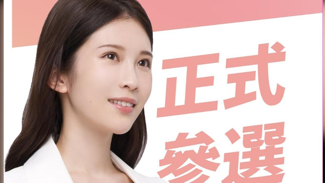 雞排妹宣布「正式參選」!3大政策曝 下月開始拜票