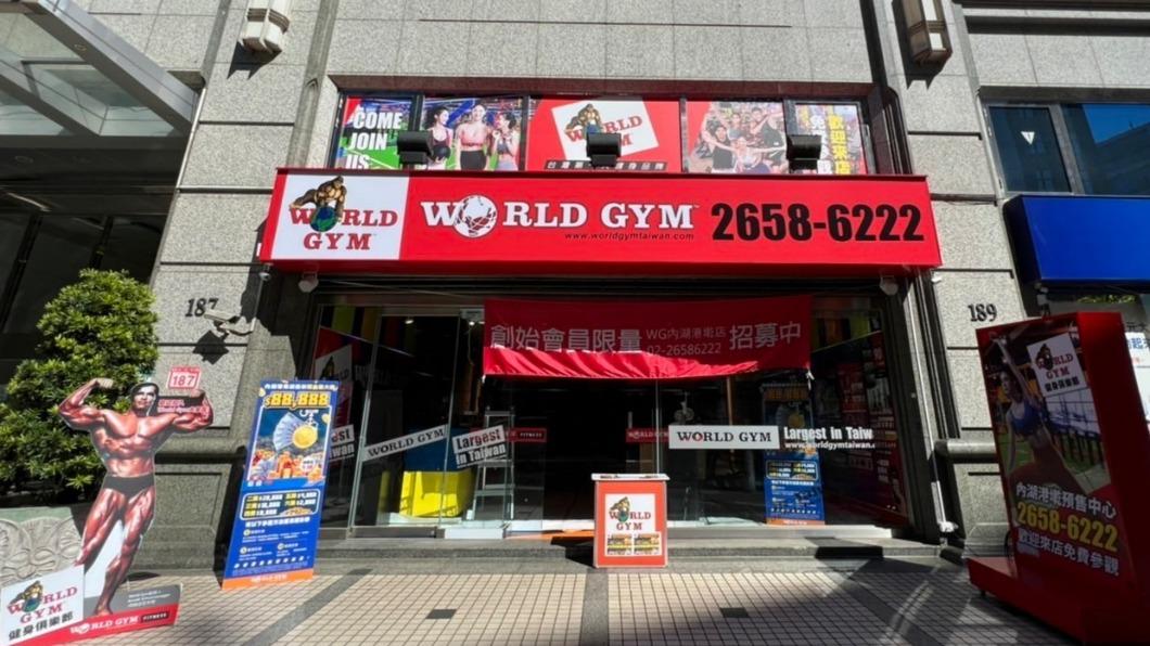 過年吃胖別怕!World Gym全會員免費變全台會籍 再抽6千紅包