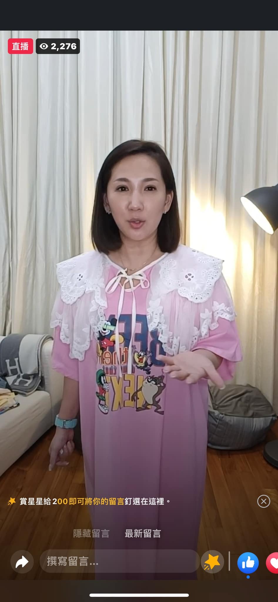 林子瑄努力經營直播,終於有了起色。(圖/翻攝自林子瑄臉書)