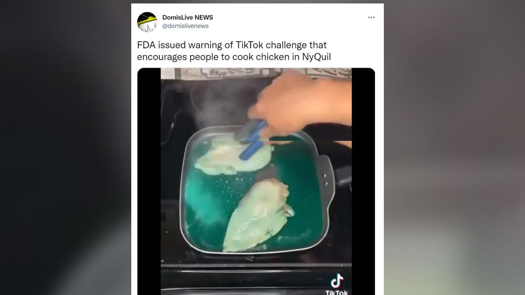 美國食品和藥物管理局警告民眾千萬別嘗試,否則恐釀致命風險。(圖/翻攝自推特@domislivenews)
