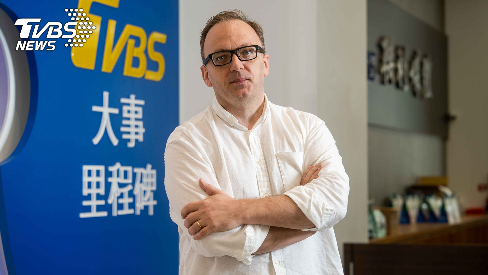 國際佈局大躍進！TVBS延攬在台資深媒體人龔向華建構英語新聞