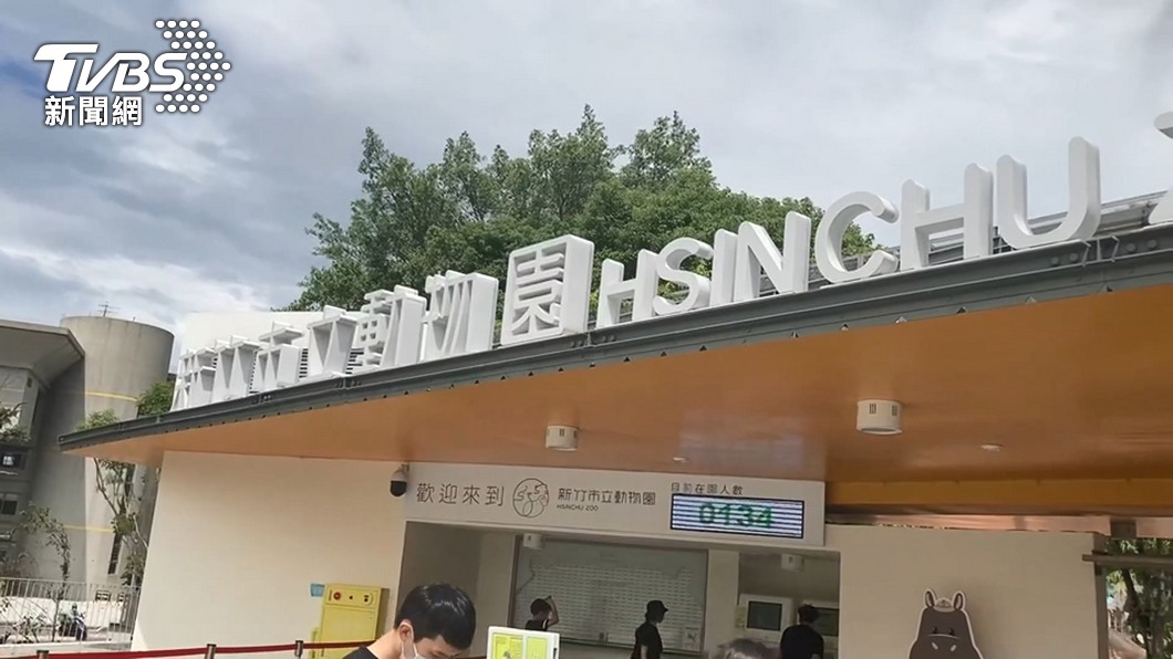 圖／TVBS