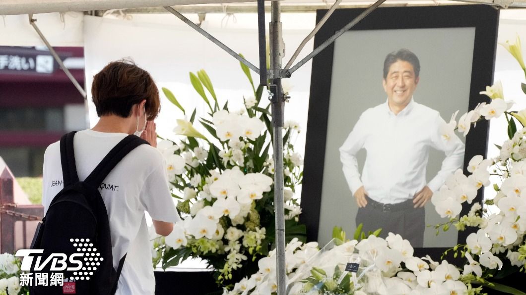 安倍國葬預計耗資3億元 日本民眾不解:比女王葬禮還高