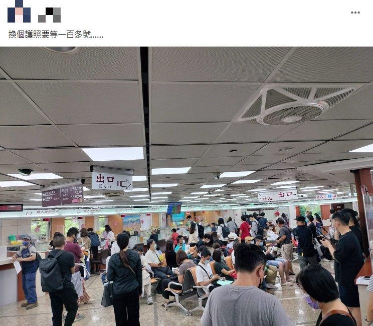 原PO說自己等了1百多號。(圖/翻攝自爆廢公社二館)