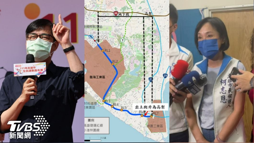 高雄捷運延伸林園。（圖／TVBS）