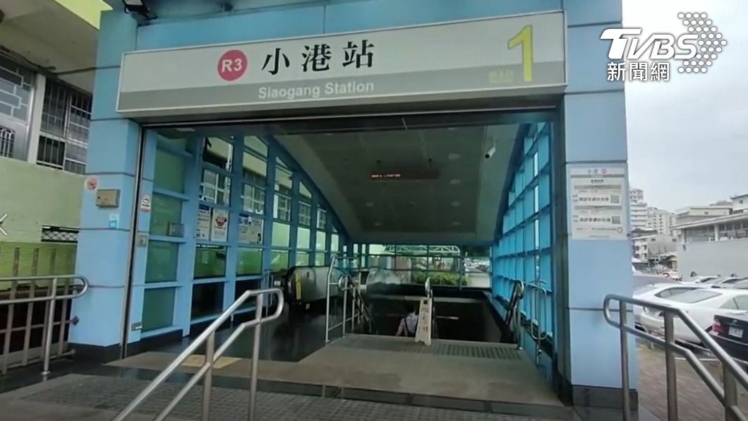 捷運小港站。（圖／TVBS）