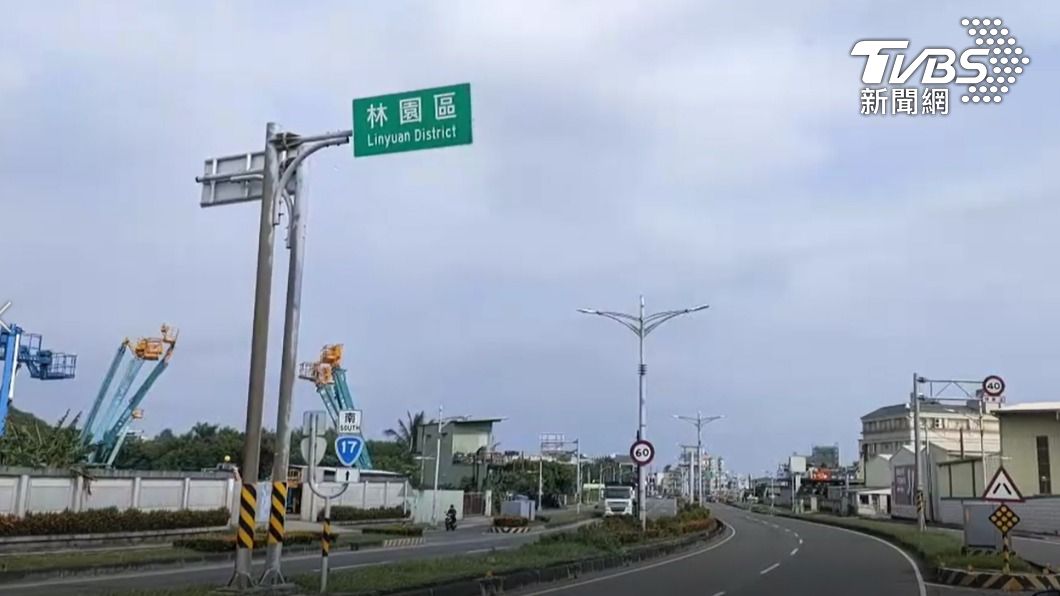 林園為重工業區。（圖／TVBS）