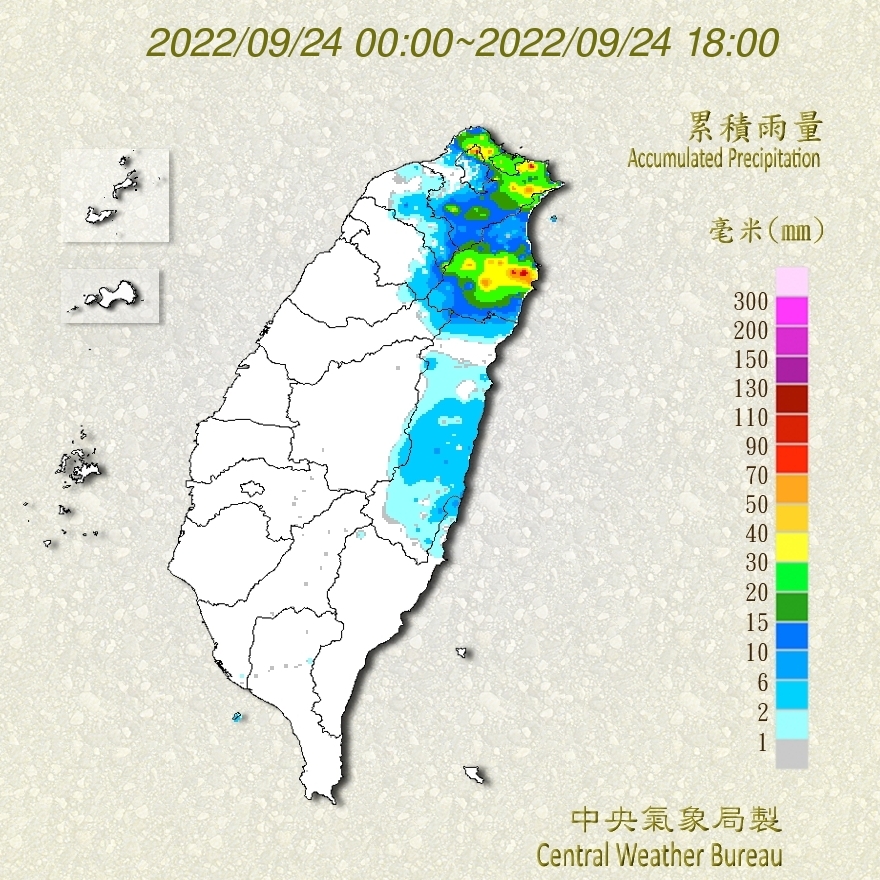 受東北風影響，迎風面開始降雨。（圖／中央氣象局）