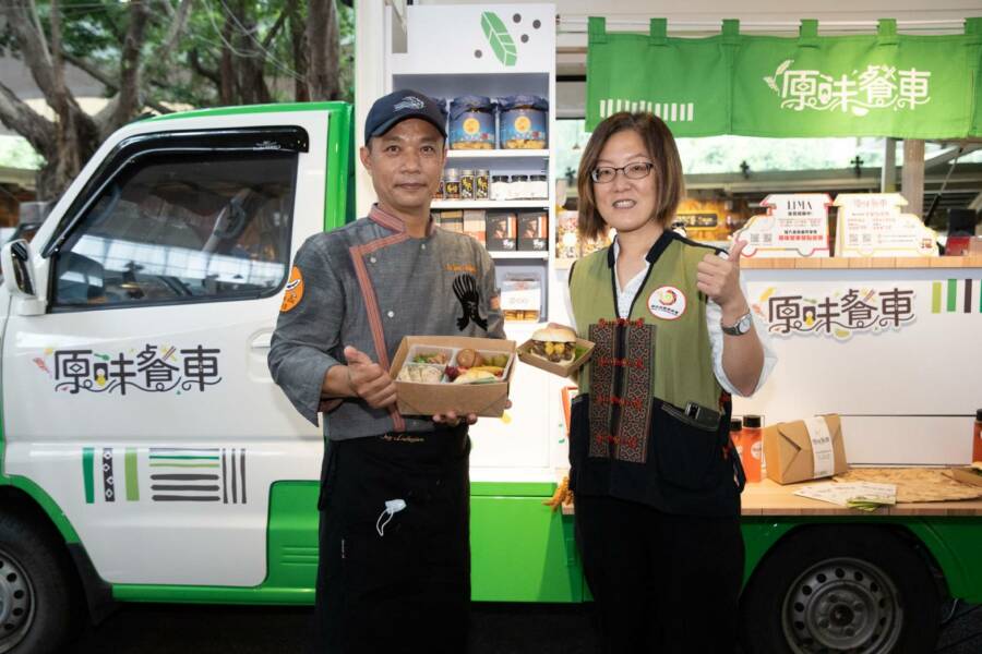 圖／原民會及谷桑主廚強推期間限定限量餐食。