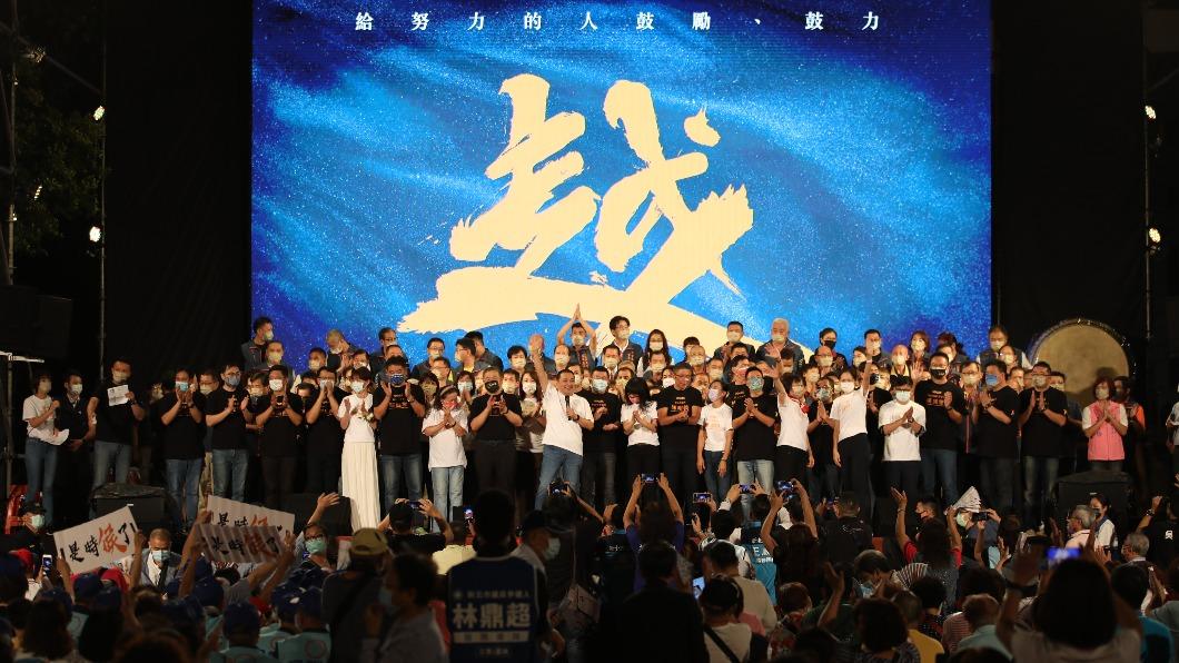 新北市長侯友宜今(24)日晚間赴被視為「綠營票倉」的新北市三重區,舉辦首場大型造勢活動。(圖/侯友宜競辦提供)