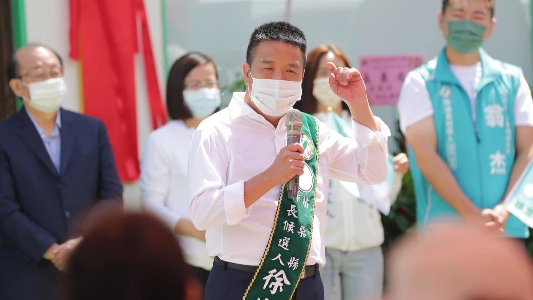 徐定禎笑稱,若女兒早被發現,搞不好4年前就當選苗栗縣長了。(圖/翻攝自徐定禎臉書)