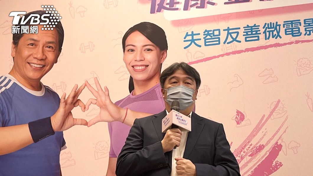 衛福部政務次長王必勝表示，十大警訊家人千萬要注意。（圖／國健署提供）