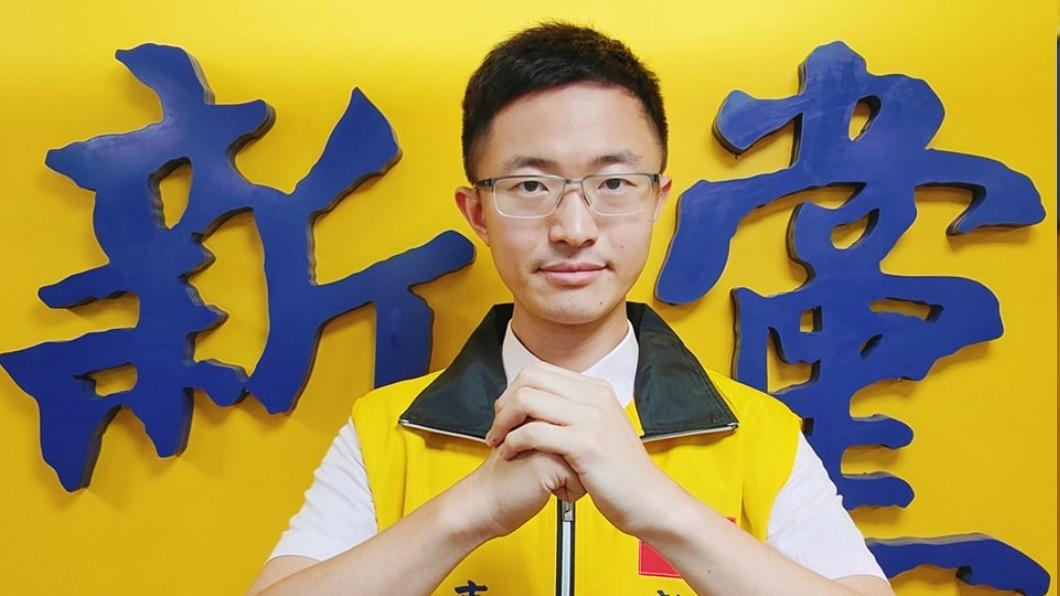 新黨議員侯漢廷(圖/翻攝侯漢廷臉書)