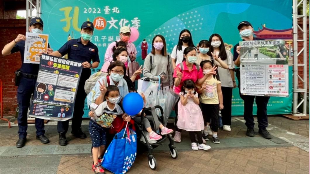 反跟騷、反賄選!保大警結合臺北孔廟祭與士林官邸花展同步宣導