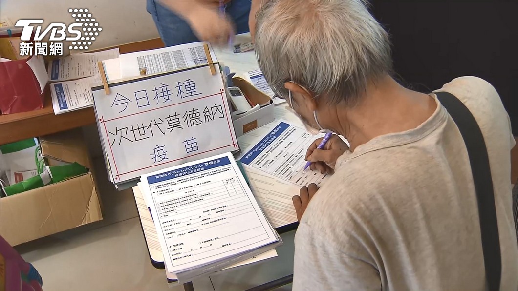 打莫德納「次世代疫苗」後死亡！1男1女接種隔天就過世