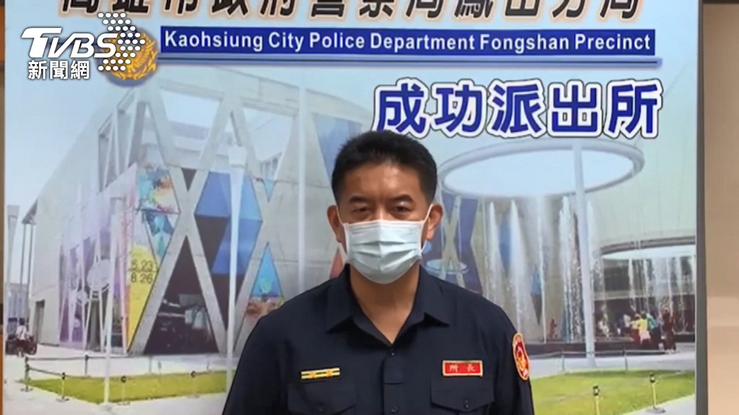 圖／TVBS