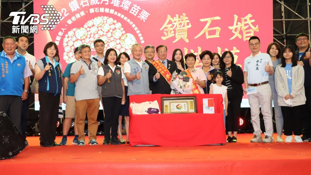 表揚敬老鑽石婚 經典好歌感恩音樂會