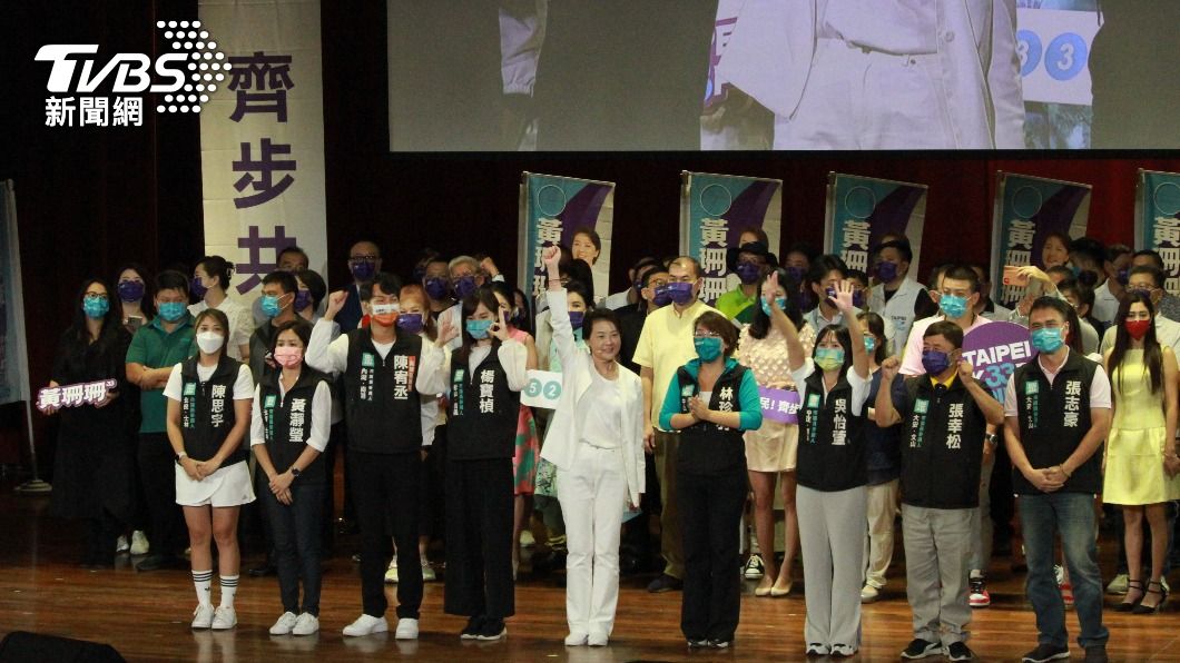 台北市長參選人黃珊珊舉行競選總部成立活動。(圖/TVBS)