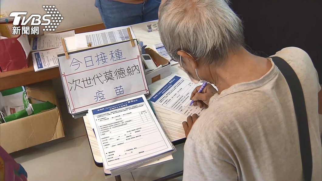 黃立民提醒長者最好施打次世代疫苗後再出國。(圖/TVBS)