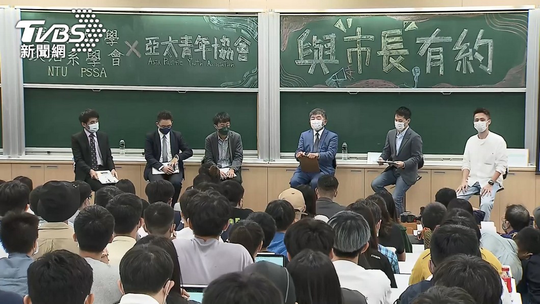 圖/TVBS