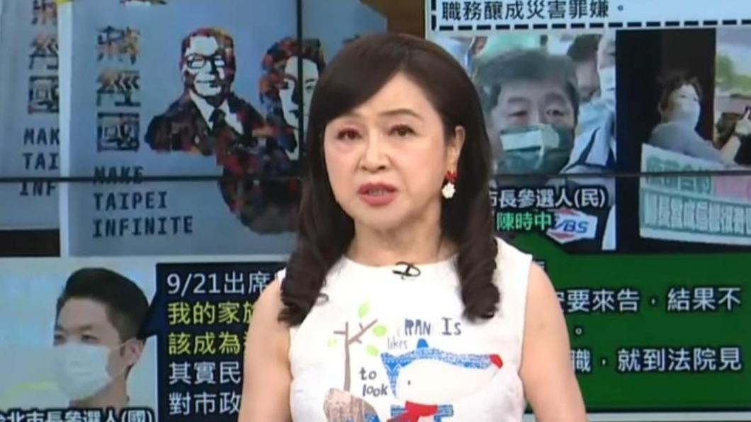 周玉蔻隔空告白「就是愛阿中」 柯文哲:只有祝福