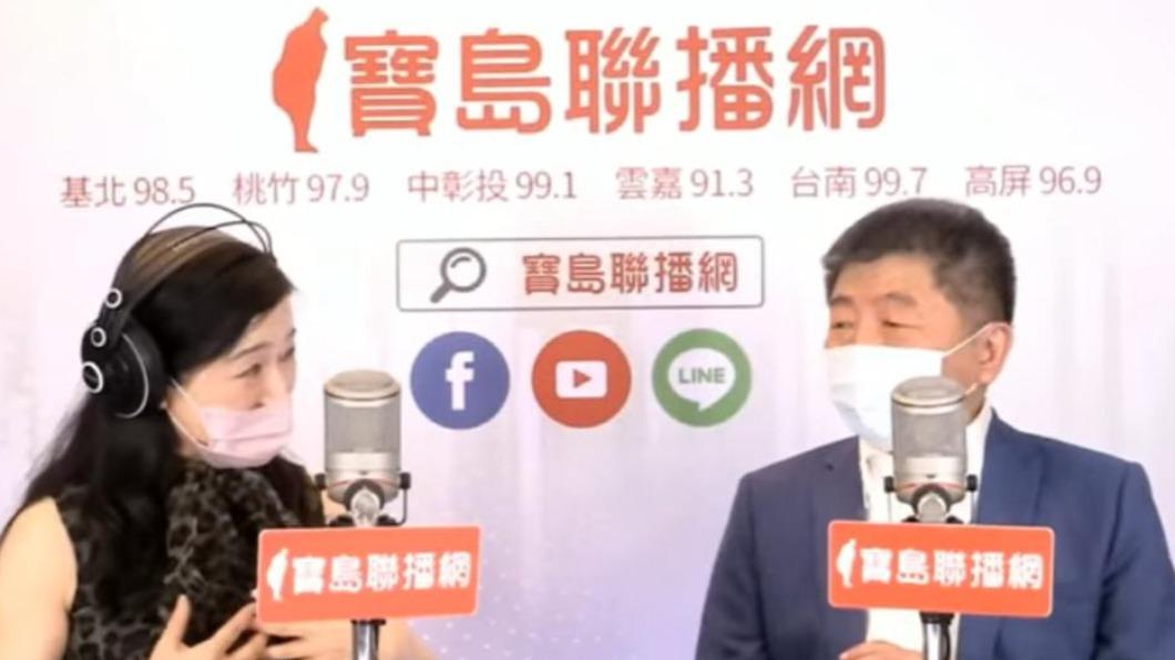 陳時中強調,與周玉蔻除了上節目外,私下沒有聯絡。(圖/翻攝自寶島聯播網YouTube)