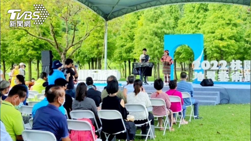 桃園地景藝術節落幕 吸引120萬人次參訪