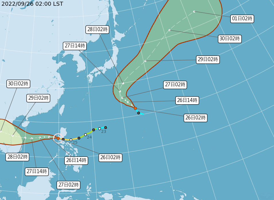 目前西太平洋出現雙颱共舞。(圖/翻攝自氣象局)