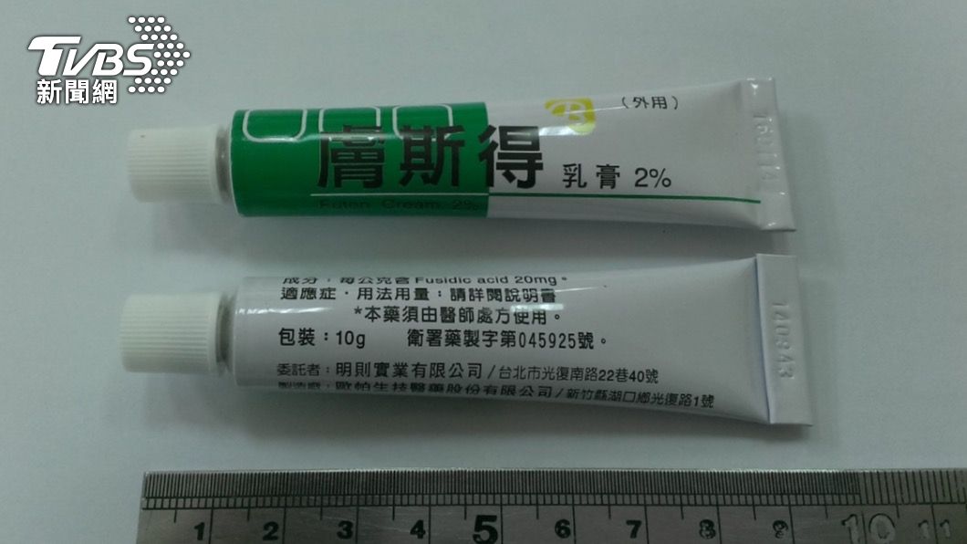皮膚藥膏「膚斯得」檢驗PH值過低 食藥署回收逾2萬支
