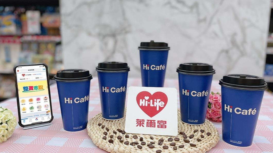 萊爾富推出美式5杯169元優惠,等於直接下殺6.1折。(圖/業者提供)
