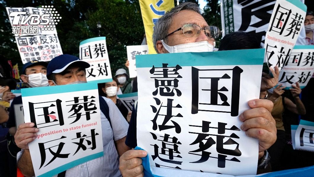 安倍國葬出現強烈反彈 《路透》曝「日本人不挺」3原因