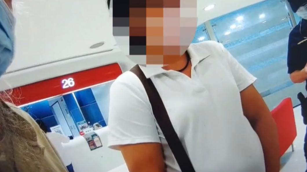 人財兩失!積蓄50萬被騙光 婦淪為車手又被抓