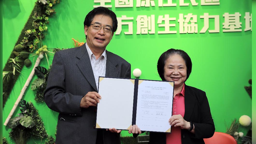 北台最大塭仔圳開發案 輔大與新北市地政局簽署MOU